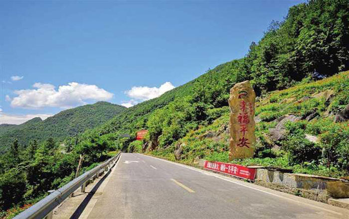  奉节平安乡：新增362盏太阳能路灯照亮美丽乡村